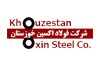 فعالیت‌های شرکت فولاد اکسین خوزستان در جهت تحقق شعار جهش تولید است